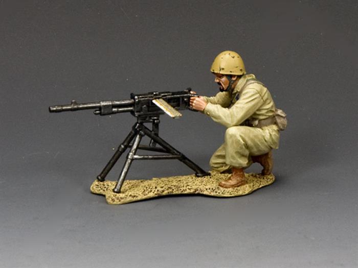 Kneeling Machine Gunner